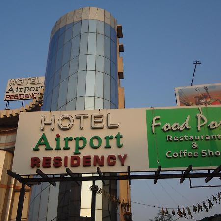 Hotel Airport Residency Ахмедабад Екстериор снимка