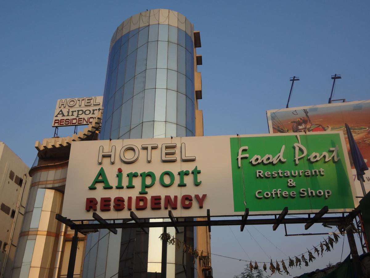 Hotel Airport Residency Ахмедабад Екстериор снимка